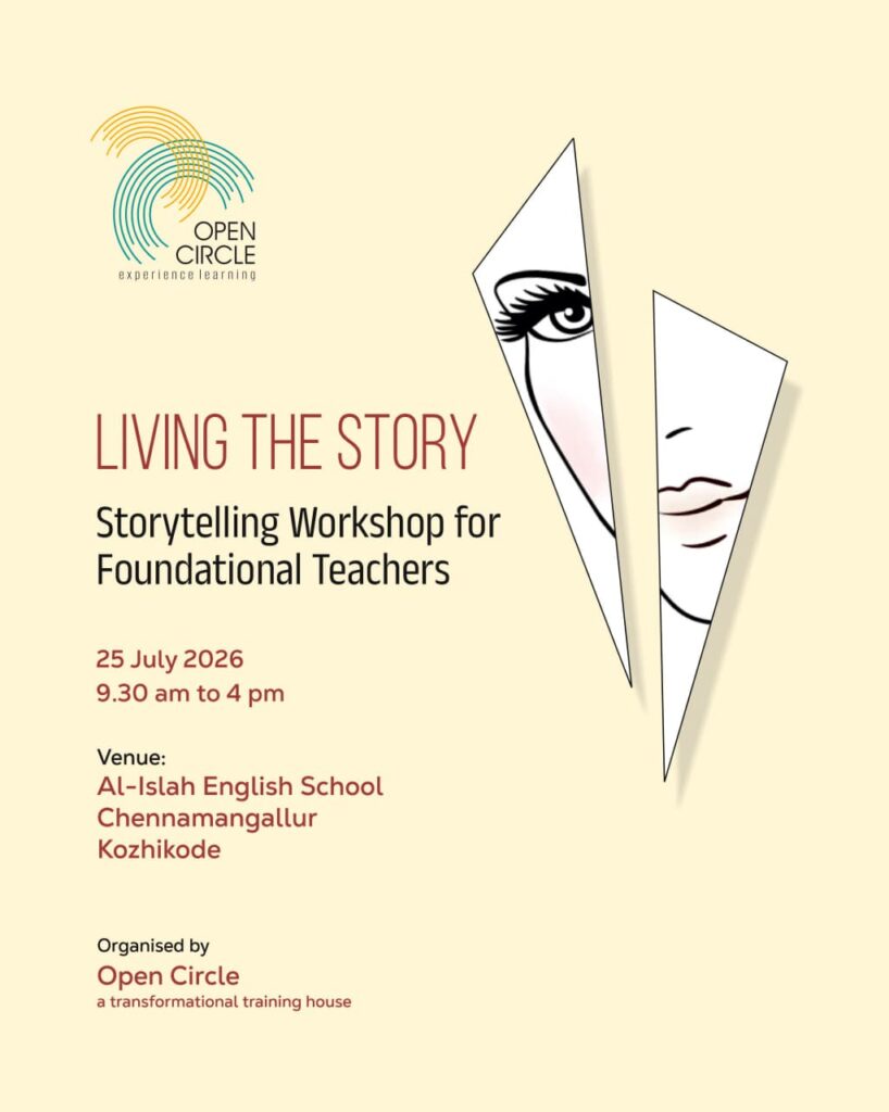 upcoming event