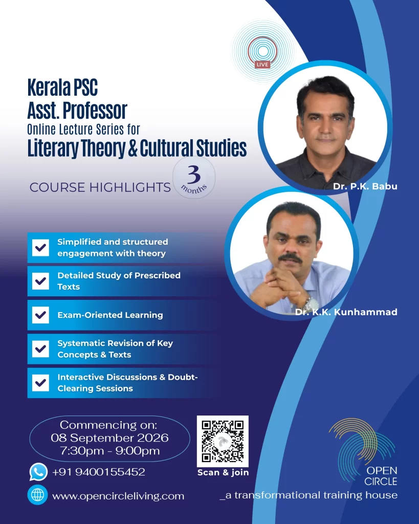 Kerala-psc-coaching